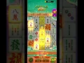 Download Lagu mahjong ways 2 yono game winning tricks 💸