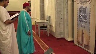 آية الكرسي على رواية قالون 