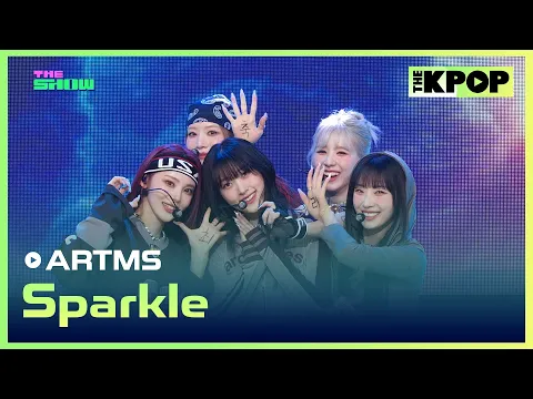 Sparkle