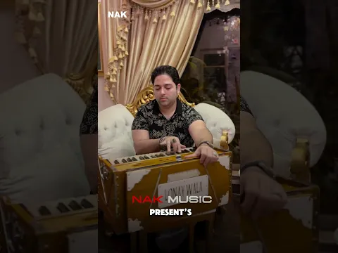 Ay Gali Bewafan Di - Nadeem Abbas Lonaywala #nadeemabbaskhan #nadeemabbaslonaywala #shorts #music