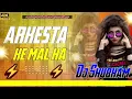 Download Lagu Song- Arkestra Ke Maal Ha Dj Song | Awdhesh Premi Bhojpuri Dj Song | Edm Dj Remix | Dj Shubham Raj- 