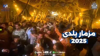 الفرح كله مشعوف ورايق وكل الشباب محظوظه مع محمد مصطفى واللمبى محمد سعد2025 