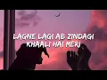 Bin Tere (Lofi Remake) - Shafqat Amanat Ali & Sunidhi Chauhan | LOFI Forever