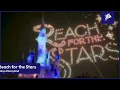 "Forever Dreams" from Reach for the Stars: Everlasting Dreams | Tokyo Disneyland | Theme Park Music