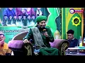 Download Lagu CERAMAH LUCU USTAD NANANG QOSIM TERBARU 