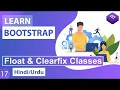 Learn Bootstrap Bootstrap Tutorials Bootstrap Float Clearfix Class Tutorial in Hindi Urdu