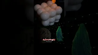 بابج فاطمه دكيت وصوبج درت عيني اشترك بل قناة وفعلو الجرس ليصلكم كل جديد اكسبلورفولو 