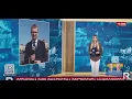 Download Lagu Informacje Telewizja Republika 09.09.2025 godz. 13:00 | Republika Dzień