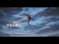Download Lagu Naruto and Sasuke. - Dandelions AMV