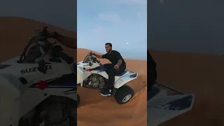 أفضل تجربة ممتعة في  الرياض     دندنها