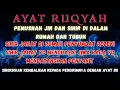 Download Lagu 🔴 Ruqyah Mengembalikan Sihir Santet kepada Pengirimnya Paling Ampuh‼️
