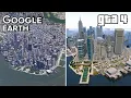 Liberty City vs New York GOOGLE Earth GTA 4 Comparison