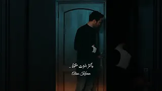 عشرون عام ا فوق درب الهوى 