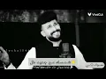 حالات وأتساب حمادة نشواتي غيمة سودة/فيدو كليب حصري/ زلزال المر علينا اخد حبابنا معوسورية شعبك مقهور