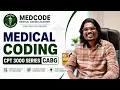 Medical Coding CPT 30000 series Coronary Artery Bypass Graft MedcodeMC
