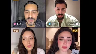 بث تامر فضح ندى كلام جريء لاول مرة  بث تامر فضح ندى كلام جريء لاول مرة