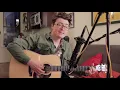 Blue Eyes Crying in the Rain (Willie Nelson cover)