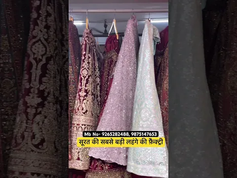 Designer Lahenga Factory In Surat! Cheapest Surat Lahenga Market! लहंगा फैक्ट्री।