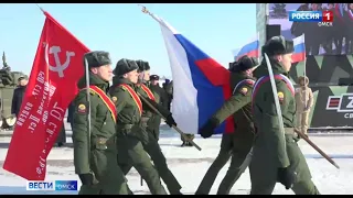 «Вести Омск», итоги дня от 8 февраля 2023 года