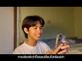 Cover mv คิด(แต่ไม่)ถึง [Same Page?] - Tilly Birds | ส่งงานครูแชมป์