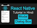 React Native tutorial in Hindi Modal Dialog Box in react-native