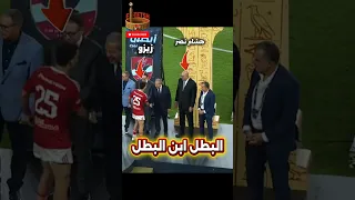 لقطه اكيد مخدتش بالك منها 