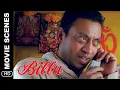 Lagu Aap Kaun | Billu | Movie Scene | Irrfan Khan, Shah Rukh Khan, Lara Dutta