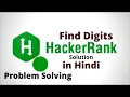 Find Digits Hackerrank Solution Java Hindi