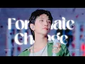 Download Lagu [4K] 250913-250914 SEVENTEEN NEW_ in INCHEON FORTUNATE CHANGE JOSHUA FOCUS 조슈아 직캠