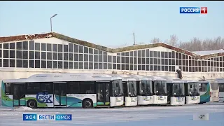 В Омскую область уже в феврале поступят новые автобусы