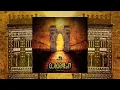 Download Lagu Ostoraton - Somood Full Album 2024 - (CD HQ) Saudi Arabia