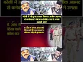 Download Lagu | CM Yogi Bareilly | Yogi Order | Who is Maulana Tauqeer Raza |