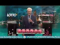 Lotto Double F5 07-29-2026