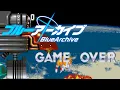 Download Lagu Blue Archive - Fade Out (Genesis Mix) (Sonic 3 Video version)