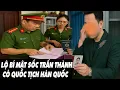 Download Lagu C.A PHÁT HIỆN SỐC TRẤN THÀNH CÓ QUỐC TỊCH HÀN QUỐC