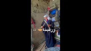 والعلم الغانم يذكر تصميم دحاحي طرب بدويه طربااان اف ام لايك ومتابعه د حاحي طررب وجديده 