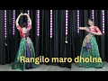 Lagu Rangilo maro dholna ; Bollywood Dance Video// Bollywood Dance Cover By Priya Sihara