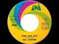1972 HITS ARCHIVE: Song Sung Blue - Neil Diamond (a #1 record--mono 45)