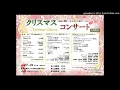 ラヴェル　「亡き王女のためのパバーヌ」チェロ＆ピアノ