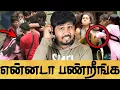 Download Lagu 😡 எல்லை மீறிய பார்வதி 🤦 BIGGBOSS SEASON 9 DAY 9 EPI 10 REVIEW 🔥 Shafi Zone