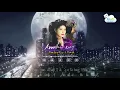[VIETSUB + ENGSUB + LYRICS] Another Day - Monday Kiz ft. Punch - OST Part.1 Hotel Del Luna