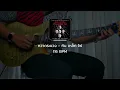 หวาดระแวง - หิน เหล็ก ไฟ [Guitar Cover][HIPS BOOK]