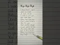 Download Lagu bye bye deadpool lyrics #byebye #deadpool #songlyrics