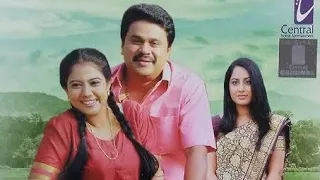 dileep malayalam movie life of josutty malayalam movie