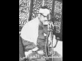 Lagu المقطع الذي بحث عنه الجميع (( سورة الفجر )) للشيخ محمد صديق المنشاوي رحمه الله