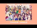 Download Lagu [แปลไทย] 「Hashire Uma Musume」【走れウマ娘】- Uma musume Pretty Derby