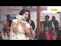 Download Lagu sunita baby new dance | new dance sunita baby | hr dance | dehati dance