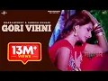 Download Lagu Gori Vihni (Full Video Song) | Dharampreet \u0026 Sudesh Kumari | New Punjabi Song