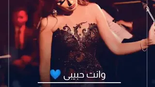 انغام اكسفك ازاي دندنها