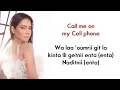 Download Lagu Sherine Eh Eh x Drake Hotline Bling // Lirik Lagu Arab Viral Tiktok // inta inta